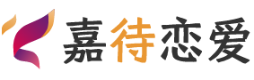 陕西渭南恋爱咨询